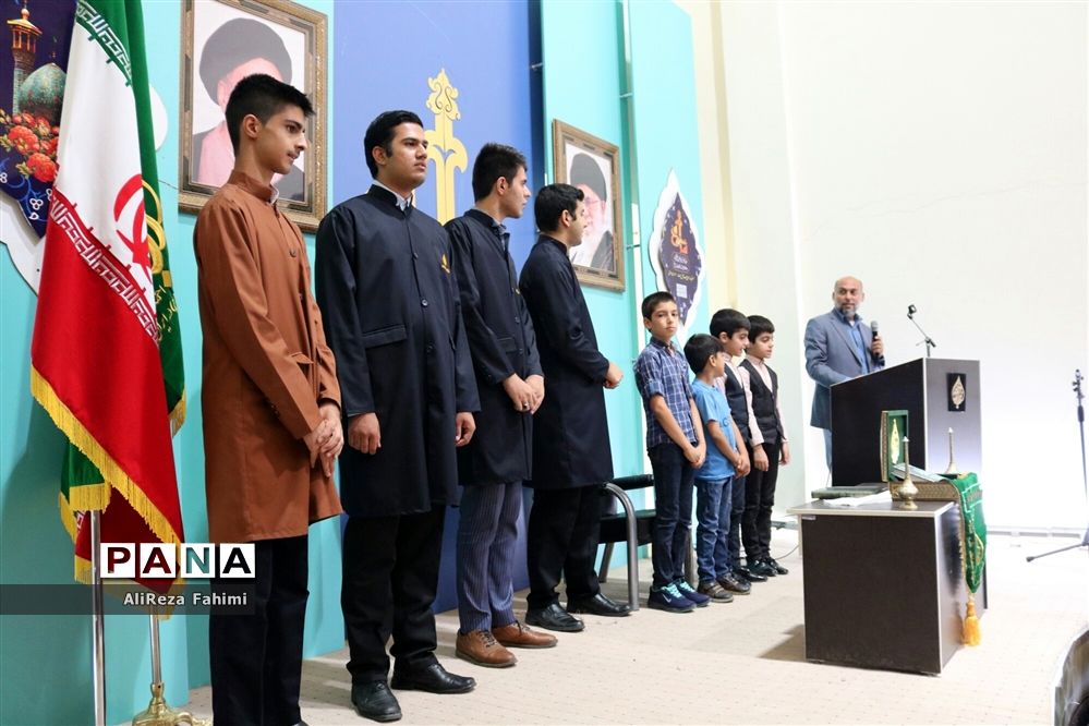 مراسم تقدیر از خادمان احمدی، یاوران  مهدوی