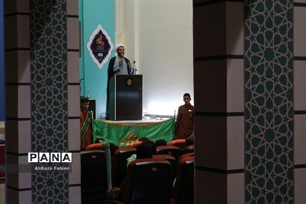 مراسم تقدیر از خادمان احمدی، یاوران  مهدوی