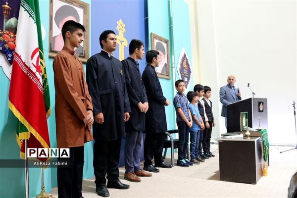 مراسم تقدیر از خادمان احمدی، یاوران  مهدوی