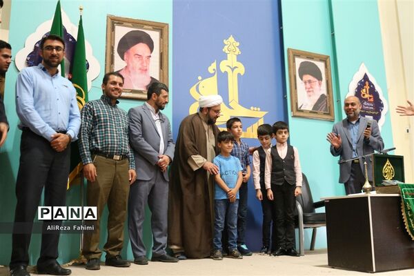 مراسم تقدیر از خادمان احمدی، یاوران  مهدوی