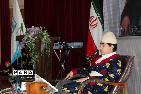 اختتامیه همایش ملی شوراهای دانش‌آموزی استان‌ها