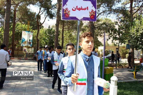 اختتامیه همایش ملی شوراهای دانش‌آموزی استان‌ها