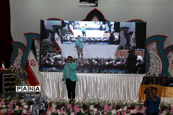 اختتامیه همایش ملی شوراهای دانش‌آموزی استان‌ها