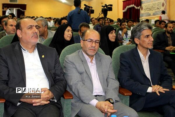 اختتامیه همایش ملی شوراهای دانش‌آموزی استان‌ها