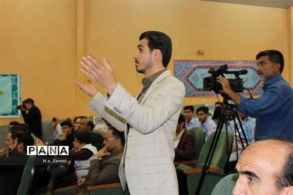 اختتامیه همایش ملی شوراهای دانش‌آموزی استان‌ها