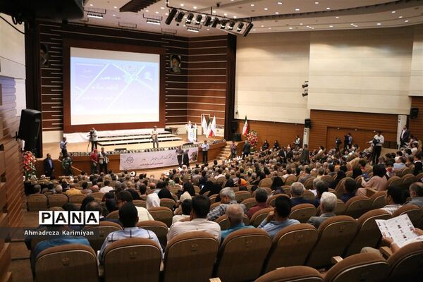 هفدهمین اجلاس سالانه خیرین تأمین سلامت فارس