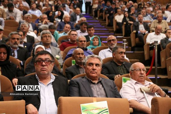 هفدهمین اجلاس سالانه خیرین تأمین سلامت فارس