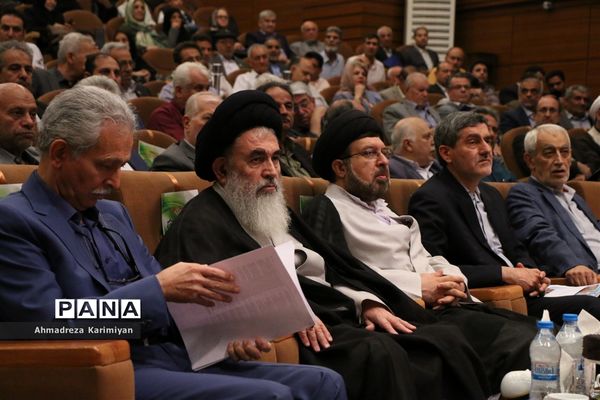 هفدهمین اجلاس سالانه خیرین تأمین سلامت فارس