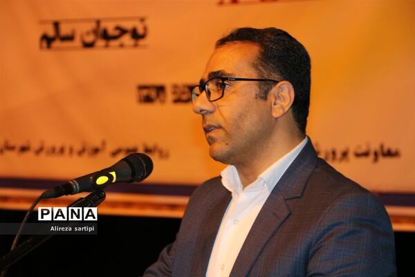 مراسم تجلیل از برگزیدگان سی و هفتمین دوره مسابقات قرآن و عترت،پرسش مهر و نوجوان سالم شهرقدس