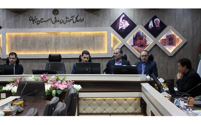 سومین جلسه کمیته هدایت تحصیلی استان زنجان برگزار شد.