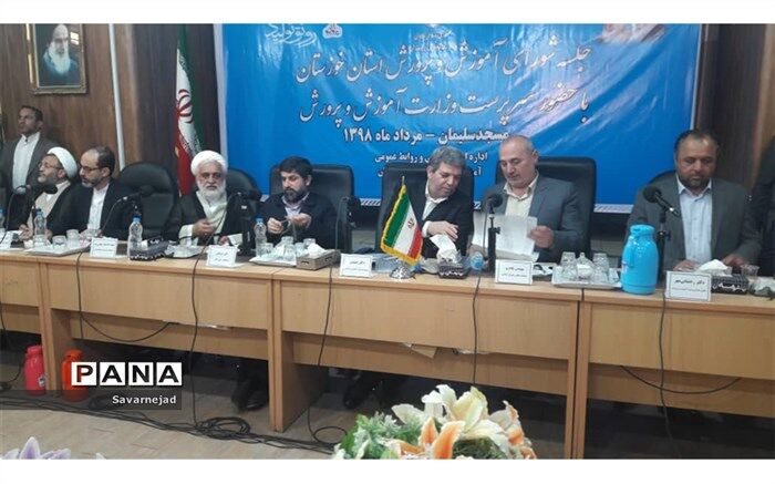 بیش از یک هزار دانش آموز خوزستانی تحت پوشش طرح بورسیه تحصیلی قرار دارند