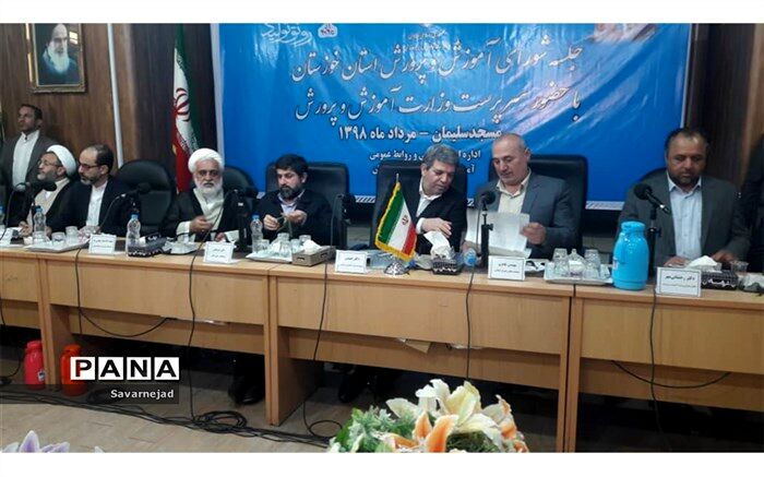 بیش از یک هزار دانش آموز خوزستانی تحت پوشش طرح بورسیه تحصیلی قرار دارند