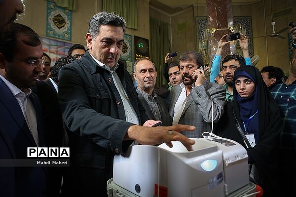 انتخابات شورایاری محلات تهران