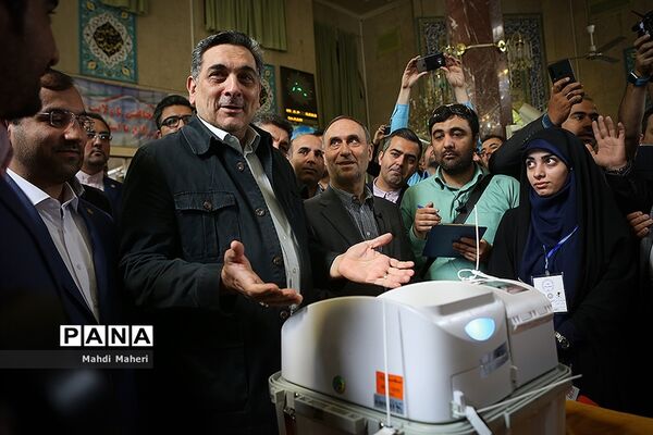 انتخابات شورایاری محلات تهران