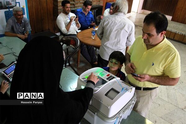 انتخابات شورایاری محلات تهران