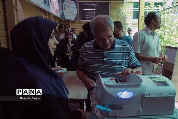 انتخابات شورایاری محلات تهران