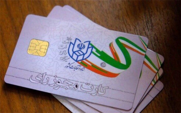 کدام محلات تهران رکورد دار شرکت در انتخابات شورایاری ها هستند