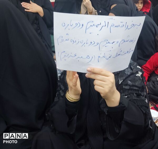  مبارکشهر در سوگ رهبر؛ در آتش خشم بر دشمن 