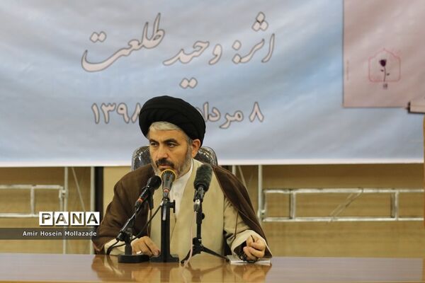 آئین رونمایی از مجموعه اشعار «وقت سلام» در ارومیه