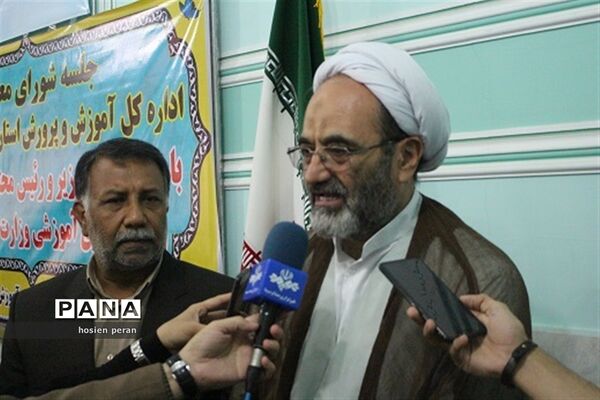 جلسه شورای معاونان اداره کل آموزش و پرورش سیستان و بلوچستان