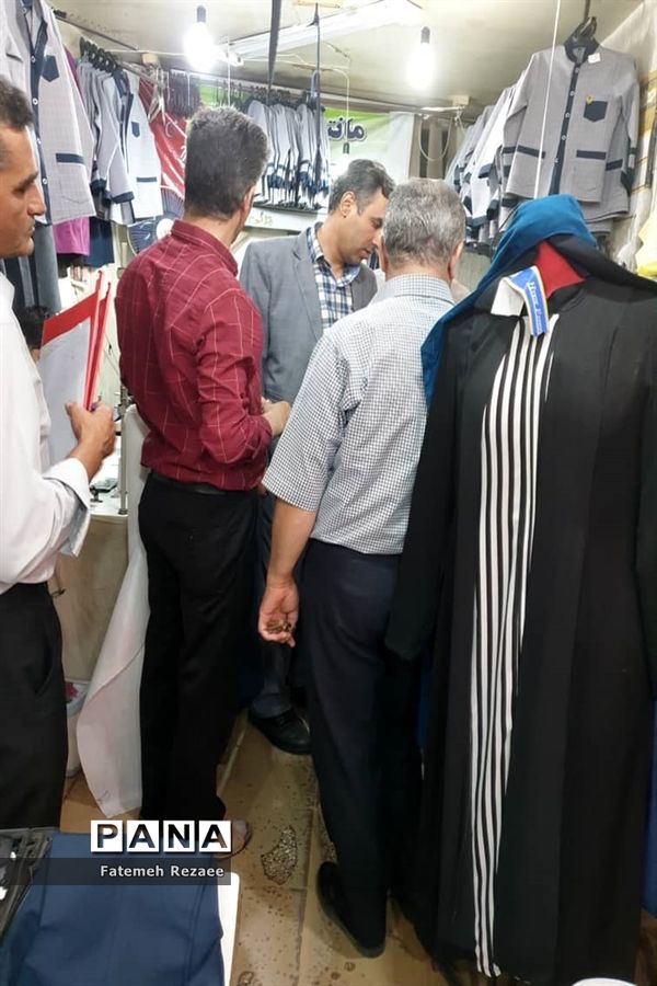 بازدید تیم نظارت تخصصی از تولیدی‌های لباس فرم مدارس