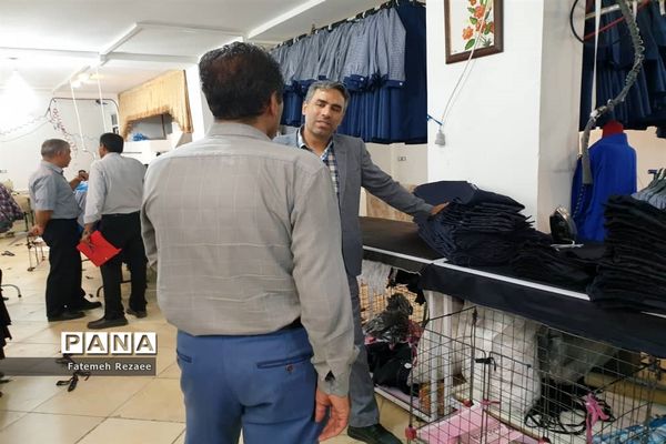 بازدید تیم نظارت تخصصی از تولیدی‌های لباس فرم مدارس