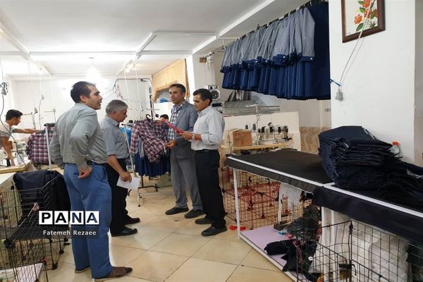 بازدید تیم نظارت تخصصی از تولیدی‌های لباس فرم مدارس