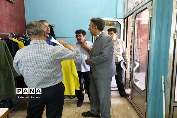 بازدید تیم نظارت تخصصی از تولیدی‌های لباس فرم مدارس