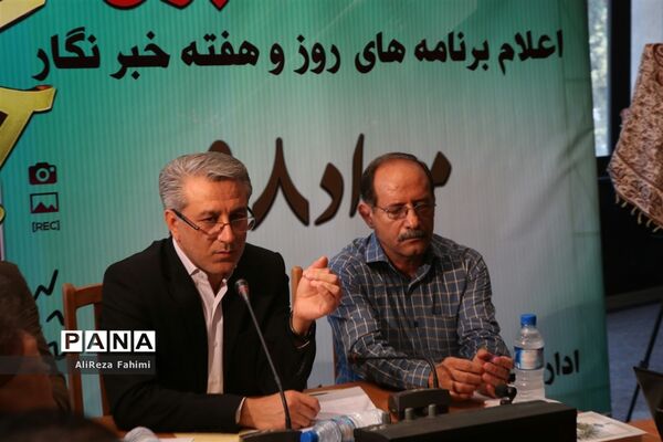 نشست خبری مدیرکل ارشاد با جمعی از خبرنگاران به مناسبت هفته خبرنگار