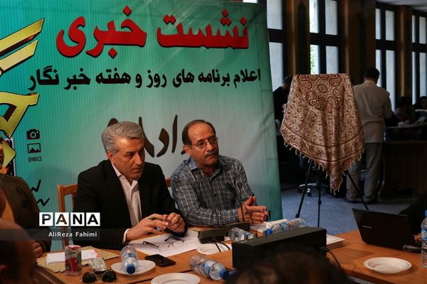 نشست خبری مدیرکل ارشاد با جمعی از خبرنگاران به مناسبت هفته خبرنگار