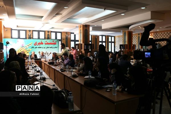 نشست خبری مدیرکل ارشاد با جمعی از خبرنگاران به مناسبت هفته خبرنگار