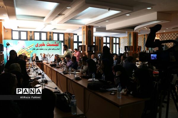 نشست خبری مدیرکل ارشاد با جمعی از خبرنگاران به مناسبت هفته خبرنگار