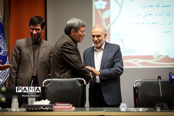 گردهمایی معاونان سوادآموزی ادارات‌کل آموزش و پرورش استان‌ها