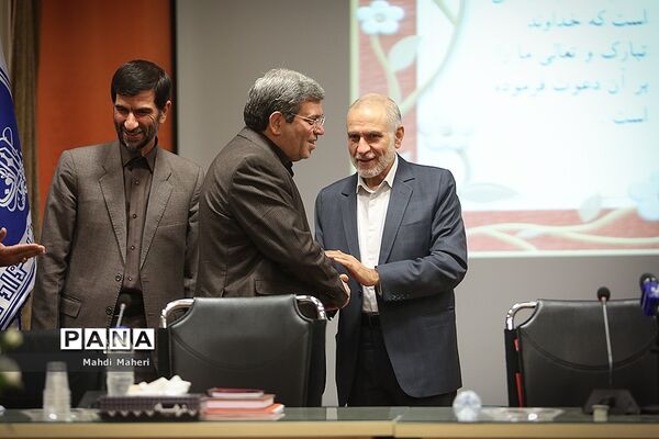 گردهمایی معاونان سوادآموزی ادارات‌کل آموزش و پرورش استان‌ها