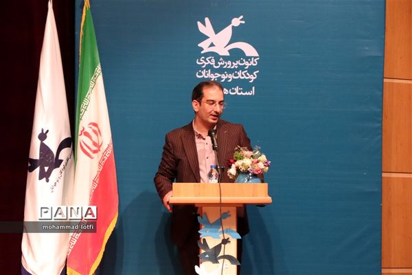 نویسنده کتاب دختر شینا، مدیر کانون پرورش فکری کودکان و نوجوانان همدان شد