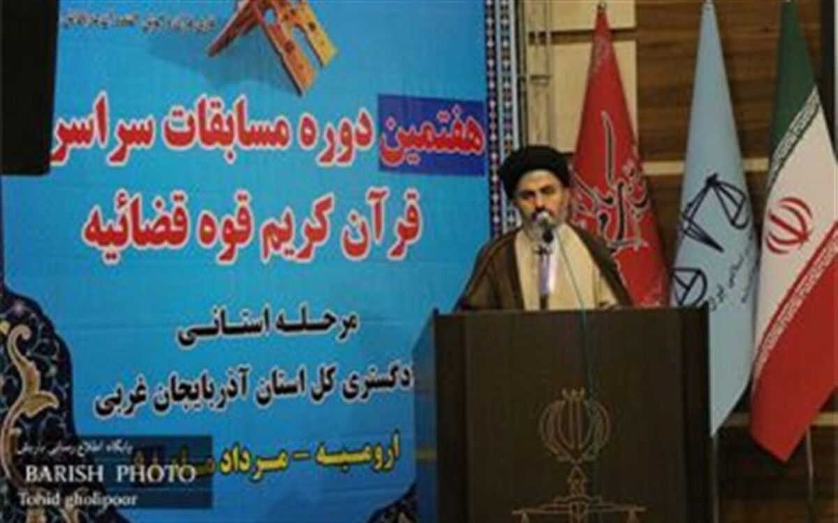 قرآن باید محور زندگی انسان باشد