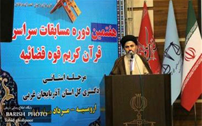 قرآن باید محور زندگی انسان باشد