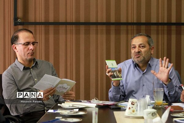 جلسه ستاد برگزاری نهمین دوره اردوی ملی پیشتازان