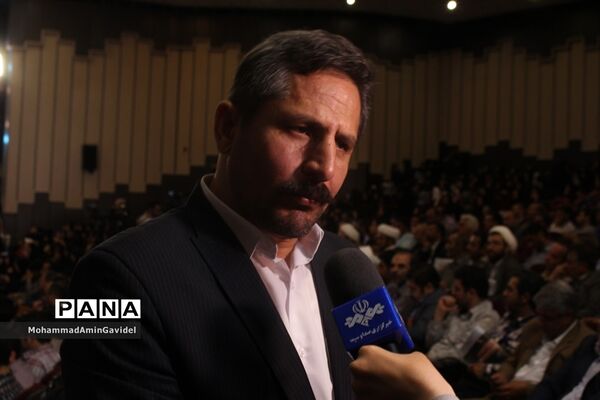 نخستین همایش ملی شهرپایدار وگام دوم انقلاب