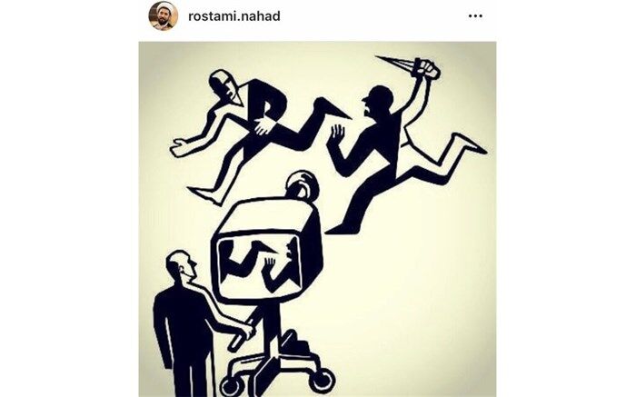متنی که به نقل از من در شبکه‌های اجتماعی منتشر شده تقطیع و تحریف شده است