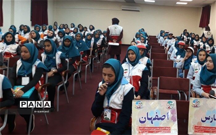 کسب  رتبه در مسابقات کشوری طرح ملی دادرس توسط دانش آموزان ناحیه4