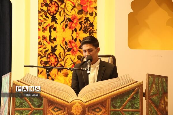 آیین اختتامیه سی و هفتمین دوره مسایقات قرآن، عترت و نماز دانش آموزان کشور-۲