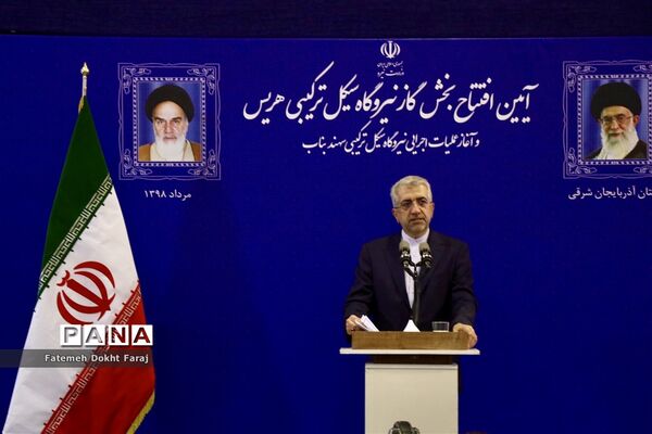 افتتاح بخش گاز نیروگاه سیکل ترکیبی هریس