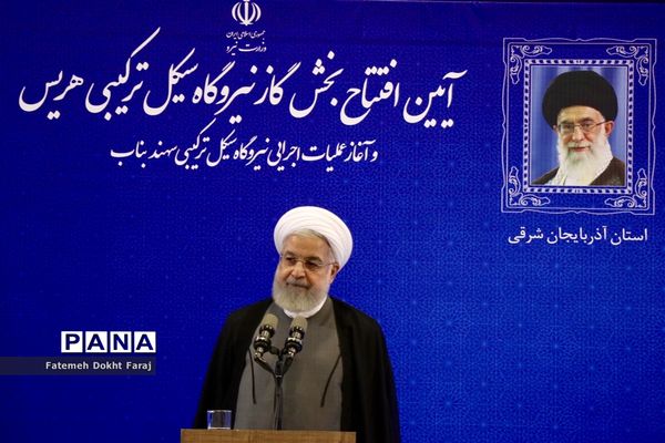 افتتاح بخش گاز نیروگاه سیکل ترکیبی هریس