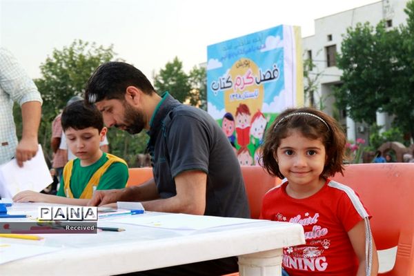 اجرای پویش «فصل گرم کتاب» در ساری