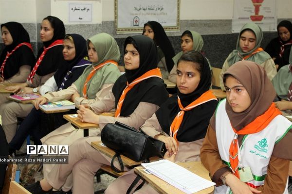 اردوی  استانی  دانش آموزان پیشتاز دختر استان بوشهر -۱