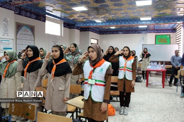 اردوی  استانی  دانش آموزان پیشتاز دختر استان بوشهر -۱