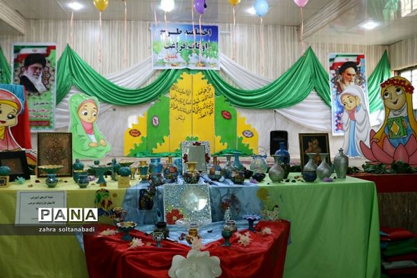 آیین اختتامیه طرح اوقات فراغت تابستان 98 کانون فرهنگی تربیتی شهید مقصودی