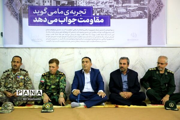 دیدار اعضای شورای هماهنگی تبلیغات اسلامی خراسان جنوبی با حجت الاسلام و المسلمین عبادی