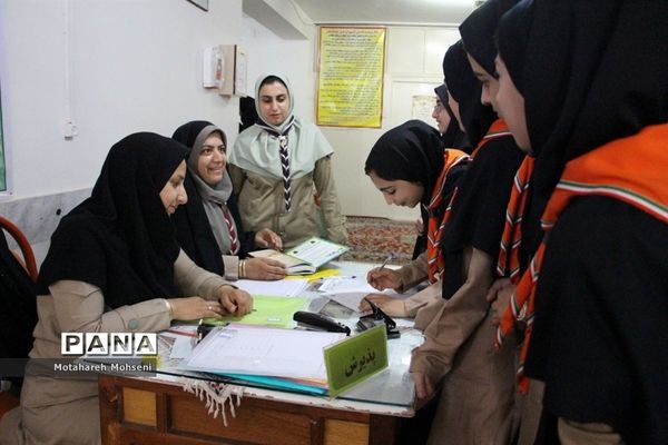 افتتاحیه پیش اردوی ملی پیشتازان دختر